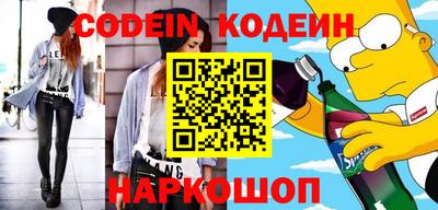 хмурый Моздок
