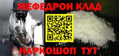 твердый Можга