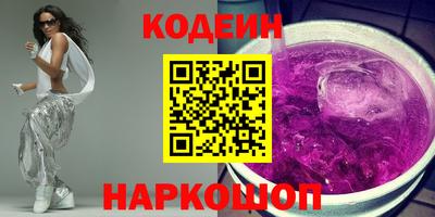 хмурый Моздок