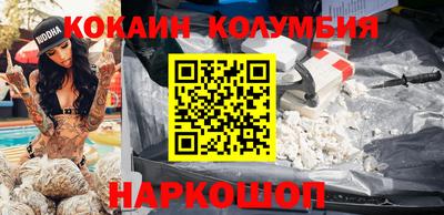 твердый Можга