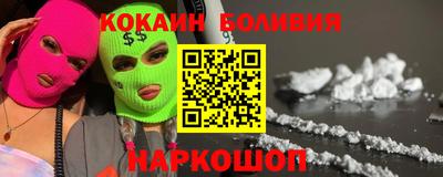 хмурый Моздок