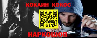 твердый Можга