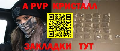 хмурый Моздок
