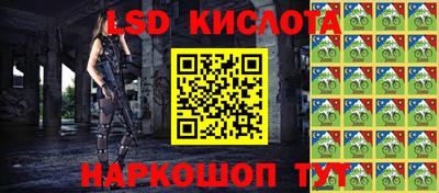 твердый Можга