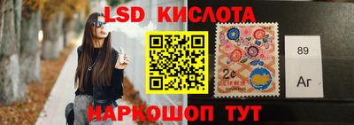 хмурый Моздок
