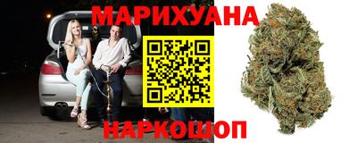 прущая мука Нальчик