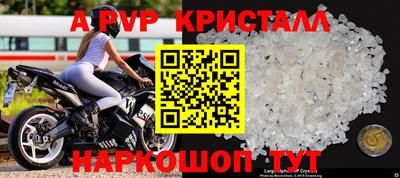 хмурый Моздок