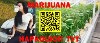 хмурый Моздок