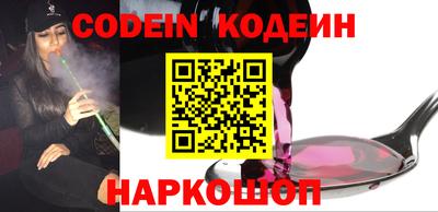 хмурый Моздок
