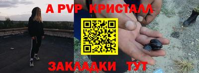 хмурый Моздок