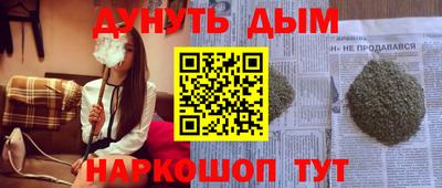 твердый Можга