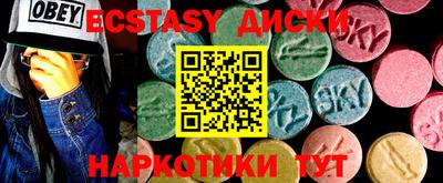 твердый Можга