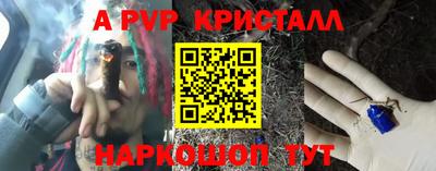 ECSTASY Нарткала