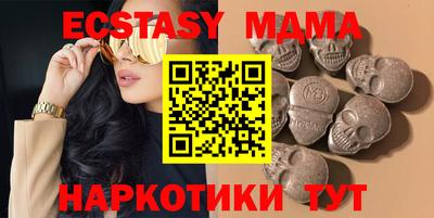 хмурый Моздок
