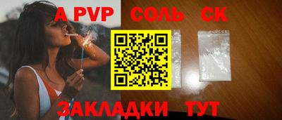 твердый Можга