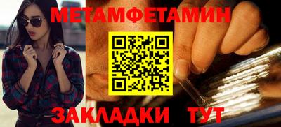 хмурый Моздок