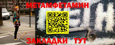 твердый Можга