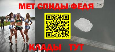 каннабис Можайск