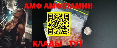 каннабис Можайск