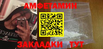 хмурый Моздок