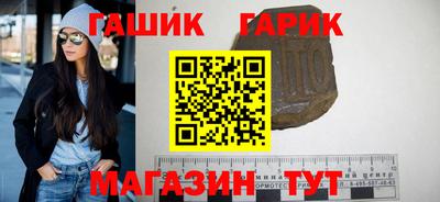 хмурый Моздок
