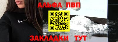 твердый Можга