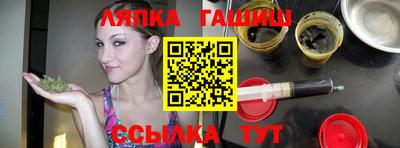 твердый Можга