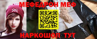 твердый Можга
