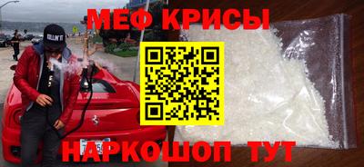 хмурый Моздок
